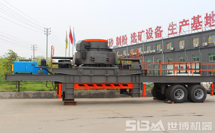 移动式鹅卵石开元官方网站_开元kaiyuan(中国)