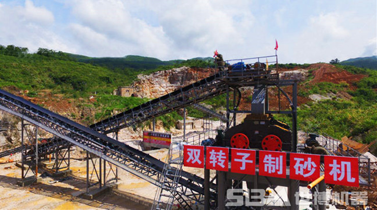 双转子开元官方网站_开元kaiyuan(中国)作业现场