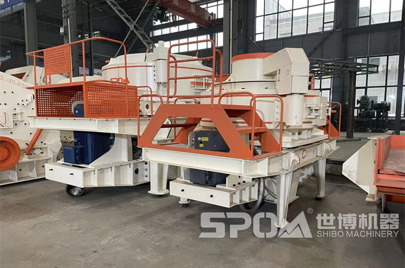 立轴冲击式开元官方网站_开元kaiyuan(中国)，细碎铁矿石的破碎机