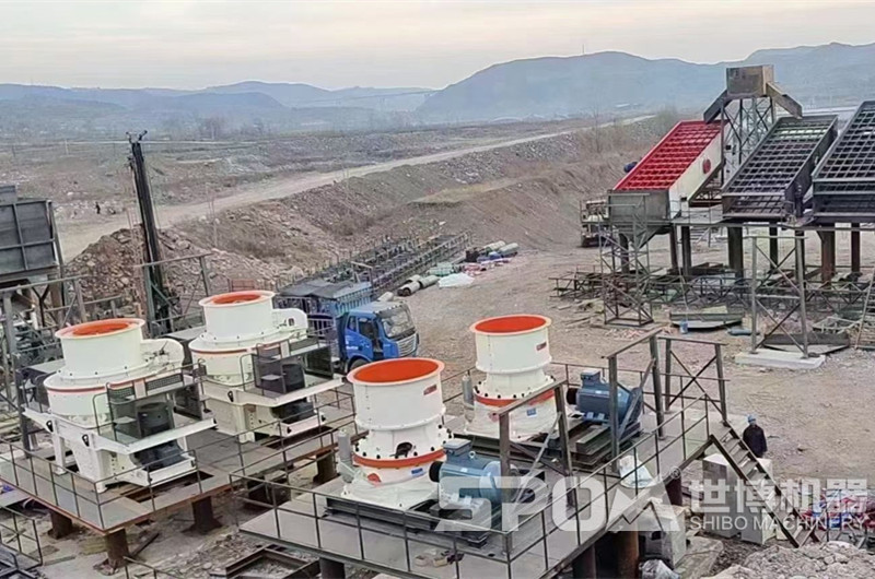 整套开元官方网站_开元kaiyuan(中国)设备安装现场