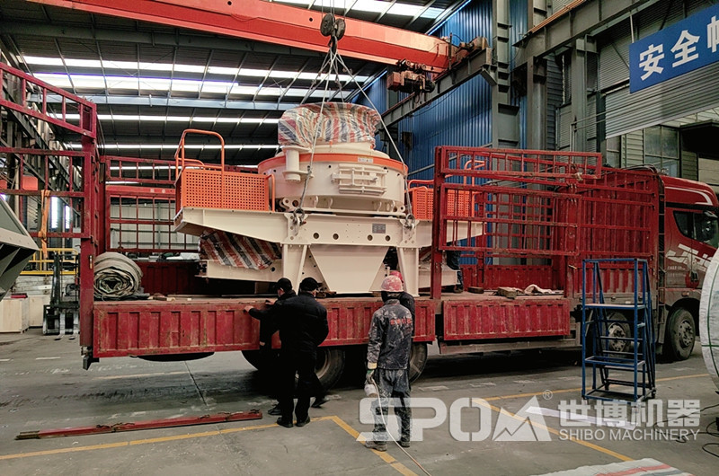 世博开元官方网站_开元kaiyuan(中国)装车发货